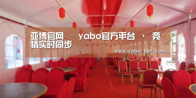 案例标题四