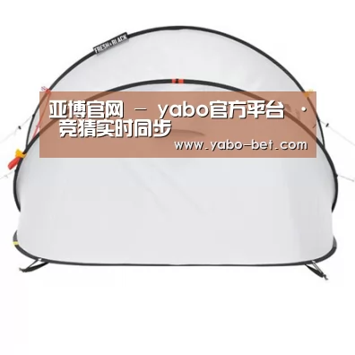产品中心标题一