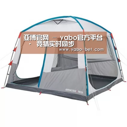 产品中心标题一
