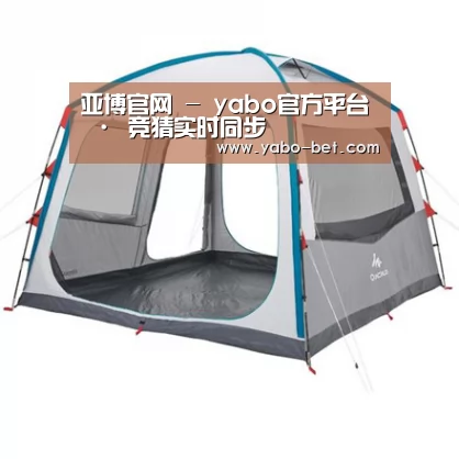 产品中心标题一