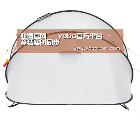 产品中心标题一