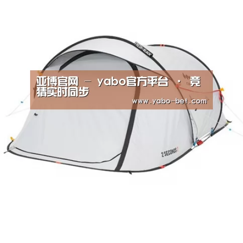 产品中心标题一