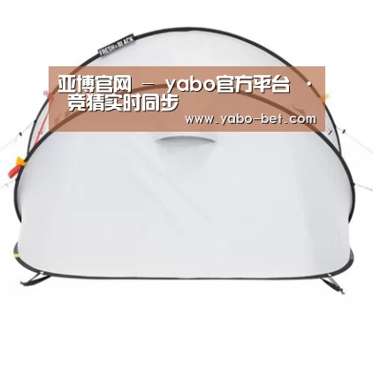 产品中心标题二