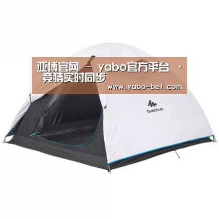 产品中心标题四