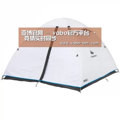 产品中心标题五
