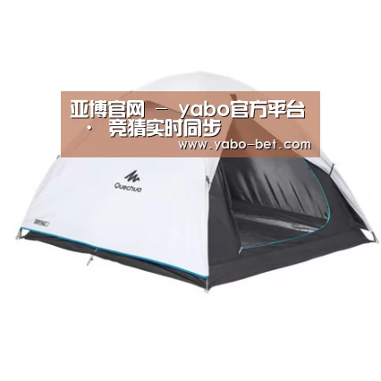 产品中心标题五