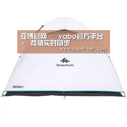 产品中心标题三