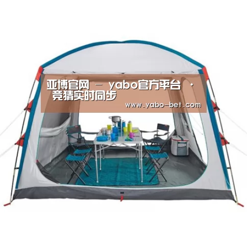 产品中心标题五