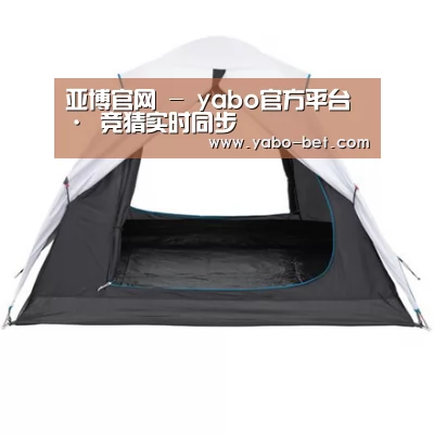 产品中心标题五