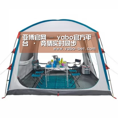 产品中心标题六