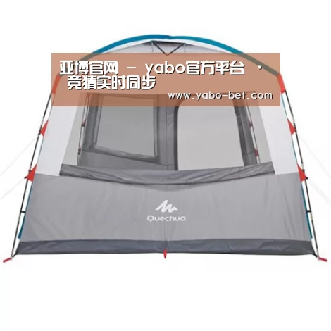 产品中心标题六
