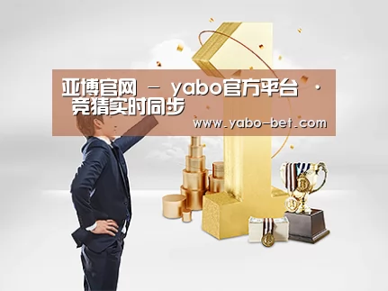 荣誉资质标题一