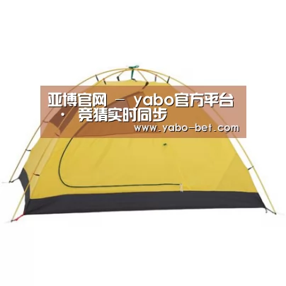 产品中心标题九