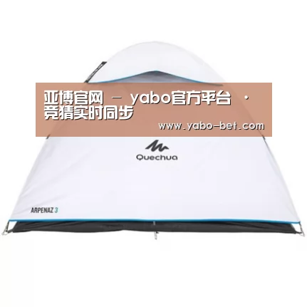产品中心标题八