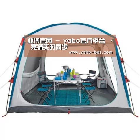产品中心标题九