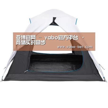 产品中心标题七