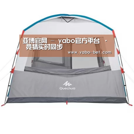 产品中心标题九
