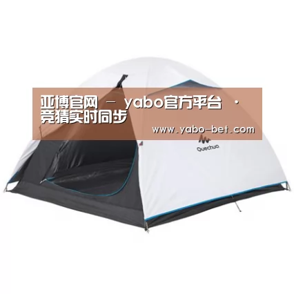 产品中心标题八
