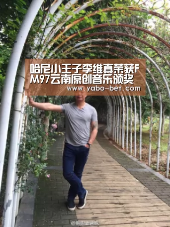 亚博网站