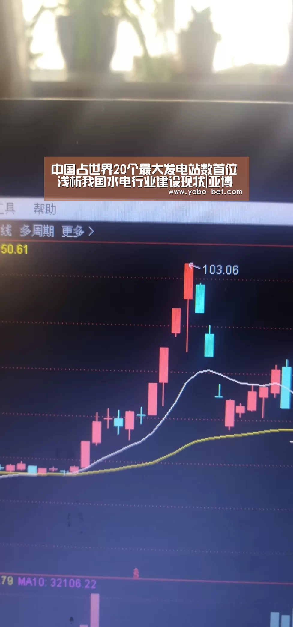 亚博网站