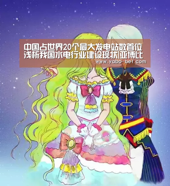 亚博网站
