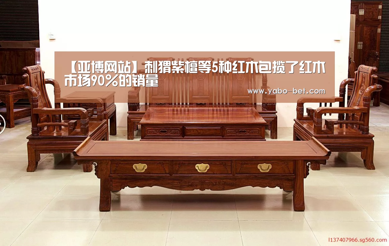亚博网站