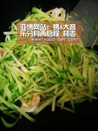 亚博网站:携6大音乐分身再启程 林志炫one take2.0巡演唤醒听觉(图1) 亚博赛事