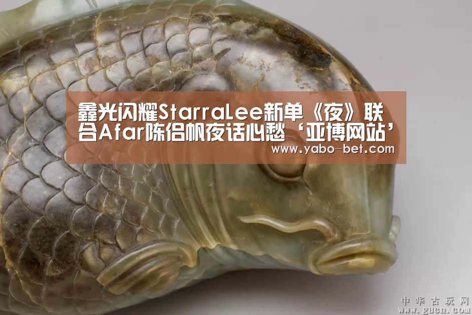 亚博比分
