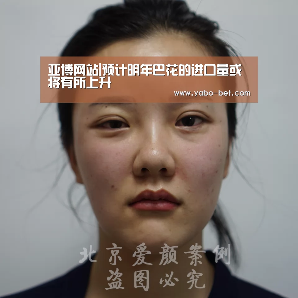 亚博赛事
