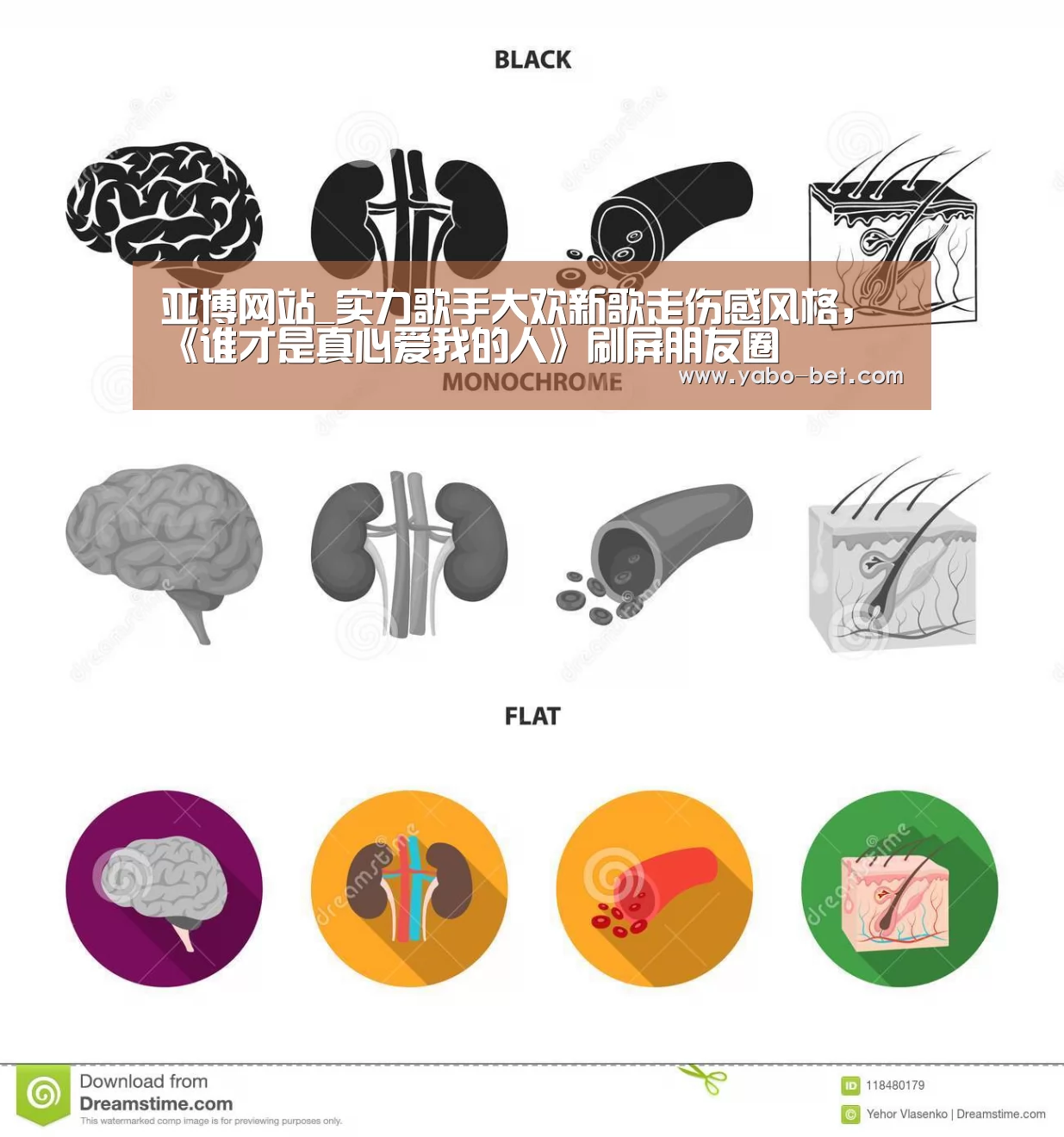 亚博网站_实力歌手大欢新歌走伤感风格,《谁才是真心爱我的人》刷屏朋友圈(图3) 亚博APP