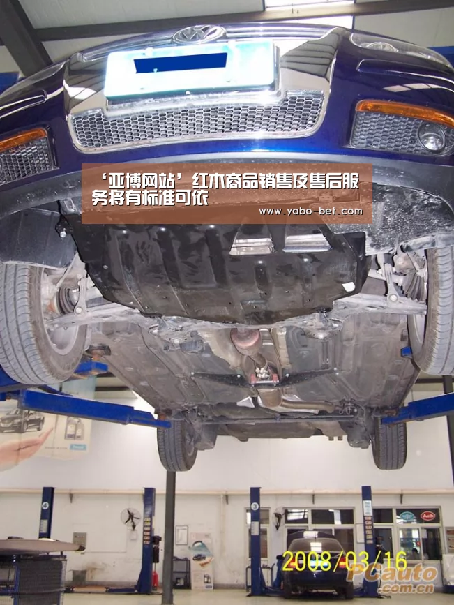 ‘亚博网站’红木商品销售及售后服务将有标准可依(图3) 亚博网站